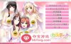 【纯爱GAL汉化】姐嫁四重奏：Ane Yome Quartet AI最新汉化版+存档【新汉化CV4.5G】