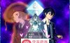 【RPG中文】[刀剑同人]交错的深渊 DL官方中文R18版+全回想【新作600M】