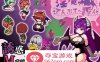 【像素ACT中文全动态】淫魔天堂服务 V1.30 DL官方中文版+存档【新作900M】