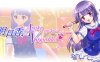 偶像出道明日香 ver2.0 AI智能汉化版 RPG游戏 1.3G