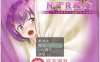 【绿帽RPG汉化】NTR女友~喜欢若菜的只有我一个吧 精翻汉化版【新汉化PC+安卓1.2G】