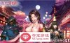 【养成对战SLG中文全动态】花街万事屋 Ver1.24 官方中文步兵版【更新CV800M】