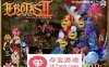 【3D动作RPG中文全动态】EROTAS2-来自妖精的试炼- V1.02 官方中文版【新作1G】
