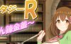 炼金幻想R：少女的炼金炉 汉化作弊版 PC+安卓 RPG游戏 1.5G