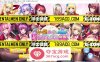 【拔作ADV汉化全动态】炎孕：异世界超エロ恶魔学园 AI精翻汉化版+存档+DLC【新汉化CV8G】