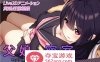 【触摸互动SLG全动态】密室逃脱~父女只有通过H才能… V1.02 DL正式完整版+存档【新作CV1G】