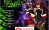 【拔作ADV汉化】对魔忍雪风 AI精翻汉化版+全CG回想【新汉化PC+安卓KR900M】