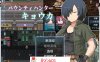 【绿帽RPG/中文/动态】赏金猎人京香 Ver1.03官方中文版+全CG回想【新作/CV/500M】