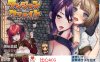 【陷阱塔防RPG中文动态】迷宫∞创造 BOKIBOKI官方中文步兵版【新作PC+安卓500M】