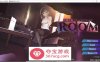 【盗摄SLG汉化全动态】ROOM~窥探由芽的私生活 云汉化版【新作PC+安卓4G】