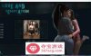 【亚洲风SLG汉化动态】爱与诱惑 Love And Temptation Ep.3 精翻汉化版【更新PC+安卓1.3G】