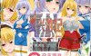 【探索RPG中文】复兴游记：Revival Quest STEAM官方中文步兵版+全回想【新作PC+安卓800M】