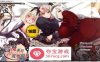 【爆款RPG/中文】在恶魔面前大声说要做后宫 V1.13 官方中文版+全回想【新作/PC+安卓/4G】