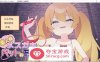 【互动SLG汉化】8个小萝莉的宠物证明 AI最新汉化版+全回想【新作400M】