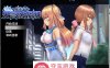 【爆款RPG中文动态】魔法少女天穹法妮雅 超魔改 V50.5官中步兵版+存档【新魔改3G】