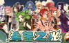 希望之光:灵菌涅槃 官方中文语音版 策略战棋游戏 1.1G