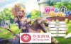【卡牌战斗SLG中文全动态】带我去地下城吧!! V1.07 官方中文步兵版+特典【更新3G】