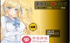 【调教SLG汉化】被主人欺骗~不知不觉被调教的她 AI最新汉化版【新汉化PC+安卓1.2G】
