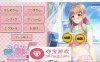 【拔作ADV汉化全动态】我不能永远当儿子！5 ～丰满温柔妈妈的温暖拥抱 AI精翻汉化版+存档【新汉化CV1G】