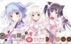 【纯爱GAL中文】巧克甜恋2 STEAM官方中文版+前作【新作CV4.5G】