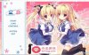【纯爱GAL汉化】[伊甸学院X葵海计划]空恋 精翻汉化版+存档【新汉化CV3G】