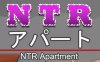 NTR公寓(NTR apartment) 官方中文版 剧情向游戏 350M