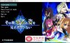 【爆款RPG汉化】之后，没有人见过勇者的身影 V1.12 AI精翻汉化版+存档【更新4G】