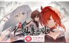 【武侠SLG中文全动态】剑侠风尘恋曲 V1.18 官方中文步兵版+集成DLC+设定集+原声集【更新6G】