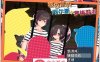 【逃脱RPG中文全动态】被囚禁的阿尔斯&罗梅莉亚 官方中文版【新作CV1.4G】