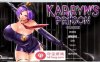 【爆款RPG/汉化/动态】卡琳的监狱 V1.2.3 官中步兵作弊版+新健身房DLC【更新/CV/2G】