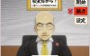 【互动触摸SLG/全动态】当面NTR：因为他是校长 V1.10 DL正式完全版【大更新/PC+安卓/2.5G】