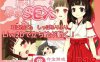【互动SLG/动态】与狗妹的姣配计划 Ver.1.04 DL正式版【PC+安卓/300M】