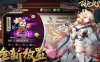 妖谈:百鬼夜行 ver2.05b 官方中文版整合无尽四季 策略塔防游戏 1.6G