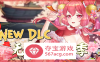 【塔防SLG/中文/全动态】妖谈：百鬼夜行 V2.02 官中步兵版+新DLC【更新/3G】