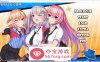 【经营SLG中文动态】不穿裙子的便利店~与美少女店员们的甜蜜日子 DL官方中文版【新作5.7G】