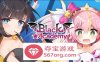 【肉鸽ACT中文全动态】暗黑学院：Black Academy 官方中文版【新作CV3G】