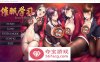【拔作ADV中文】催眠学习~Secret Desire 官方中文版+存档【新作CV2.9G】
