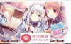 【纯爱GAL中文】甜糖热恋：Sugar Sweet Temptation 官方中文版+存档+攻略【新作CV3.6G】
