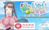 【调教互动SLG汉化全动态】他不在的七天~Seven Days Without Him AI最新汉化版【新作PC+安卓1G】