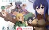 【像素互动SLG/汉化/全动态】冬日狂想曲 V1.0 完整云汉化体验版【更新/2G】