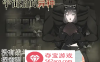 【探索RPG中文】宇宙船的异种 官方中文完全版+全回想+作弊码【新作PC+安卓1G】