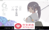 【互动SLG像素全动态】6月的你和我 DL正式完整作弊版【新作160M】