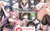 【探索RPG生肉动态】ACME女孩的胖次世界 DL正式版【新作PC+安卓1.2G】