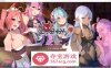【经营SLG中文动态】恶魔调酒师 Ver9136434 官中步兵版+DLC+全回想+中文CV【更新PC+安卓2.8G】