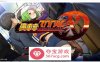【互动SLG中文全动态】满车率300% 弐+Append.1+2 新DLC 官方中文整合版【更新CV10G】