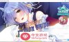 【拔作ADV汉化】走开,魅魔新娘！精翻汉化版【PC+安卓1G】