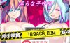 【RPG汉化】银荡的催眠曲 云汉化版+全回想+礼包码【PC+安卓700M】