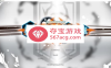 【大型SLG】极限痴漢特异点2 痴漢的证明+后宫DLC+前作（含全开档）【极品画风】
