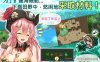 海盗姬露碧娜与梦幻秘宝 DL官方中文作弊版+全存档 爆款RPG游戏 1.9G
