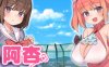 魔法少女阿杏 官方中文版 日系回合制RPG游戏 400M